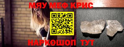 хмурый Чапаевск