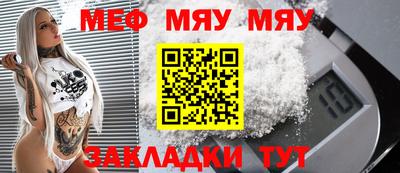спиды Чебоксары