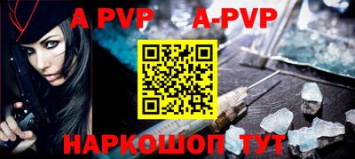 СК Чебаркуль