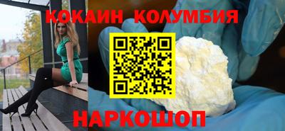 спиды Чебоксары