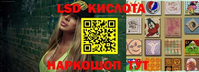 спиды Чебоксары