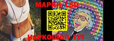 хмурый Чапаевск