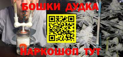 СК Чебаркуль