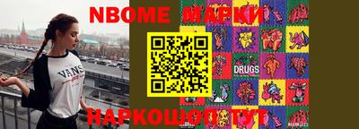 хмурый Чапаевск