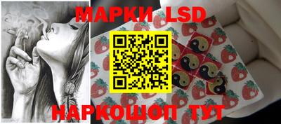 спиды Чебоксары