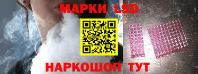 хмурый Чапаевск