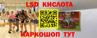 хмурый Чапаевск