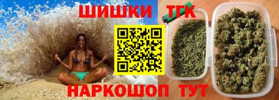 хмурый Чапаевск