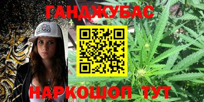 хмурый Чапаевск