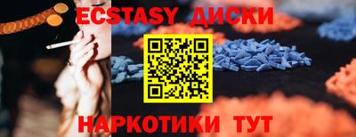 спиды Чебоксары