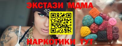 хмурый Чапаевск