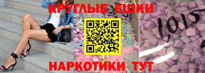 СК Чебаркуль