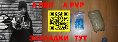 хмурый Чапаевск