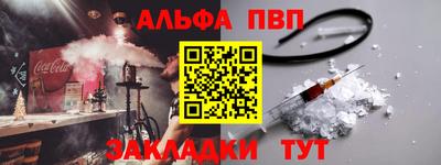 СК Чебаркуль