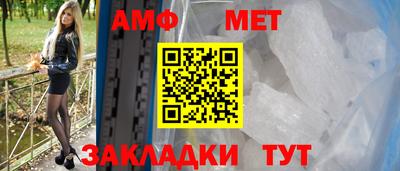 хмурый Чапаевск