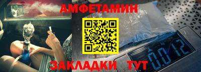 спиды Чебоксары