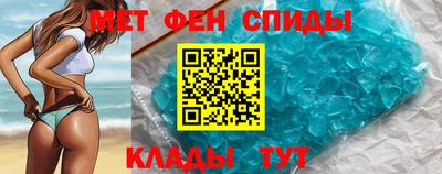 хмурый Чапаевск