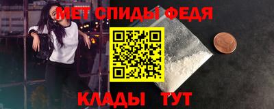 СК Чебаркуль