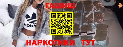 хмурый Чапаевск