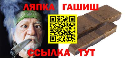 спиды Чебоксары