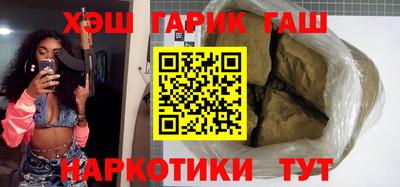 СК Чебаркуль