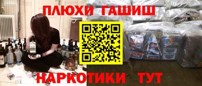 СК Чебаркуль