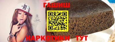 хмурый Чапаевск