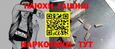 спиды Чебоксары
