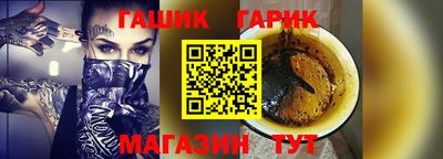 хмурый Чапаевск