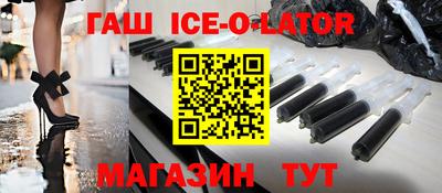 спиды Чебоксары