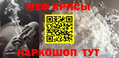 спиды Чебоксары