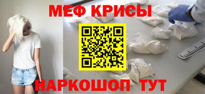спиды Чебоксары